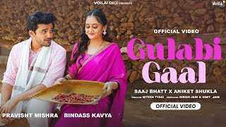 Gori Gori Si Ladki Aur Gulabi Hai Gaal Lyrics