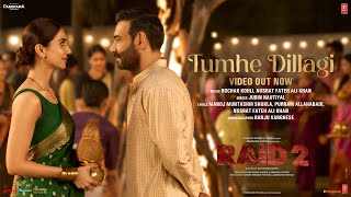 Tumhara Ye Chehra Jo Aankho Me Thehra Lyrics