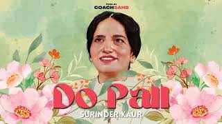 Rabb Jane Menu Ho Gaya Ki Ve Lyrics